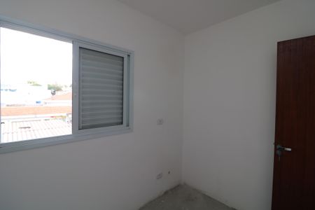 Apartamento para alugar com 46m², 2 quartos e sem vagaQuarto 2
