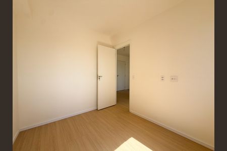 Apartamento à venda com 29m², 2 quartos e sem vaga Apartamento à venda com 29m², 2 quartos e sem vagaQuarto 2