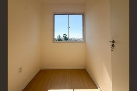 Apartamento à venda com 29m², 2 quartos e sem vaga Apartamento à venda com 29m², 2 quartos e sem vagaQuarto 1