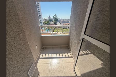 Apartamento à venda com 29m², 2 quartos e sem vaga Apartamento à venda com 29m², 2 quartos e sem vagaVaranda