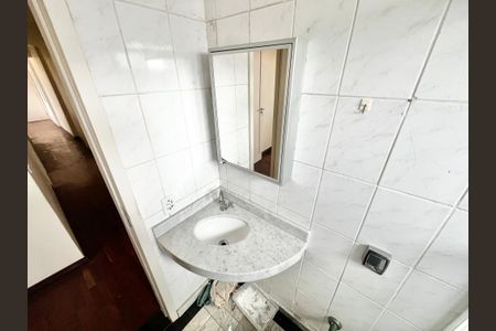 Apartamento à venda com 69m², 2 quartos e sem vagaBanheiro