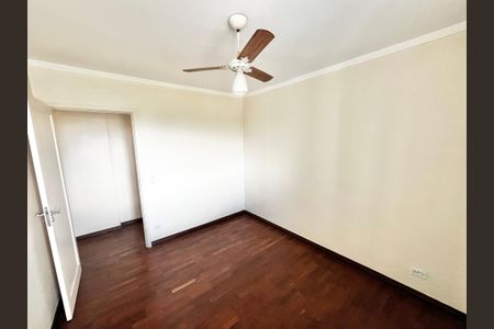 Apartamento à venda com 69m², 2 quartos e sem vagaQuarto 1