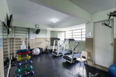 Apartamento à venda com 69m², 2 quartos e sem vagaAcademia