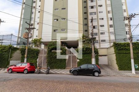Apartamento à venda com 69m², 2 quartos e sem vagaFachada