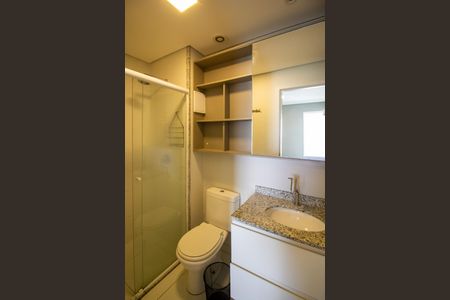 Apartamento para alugar com 43m², 1 quarto e 1 vaga Apartamento para alugar com 43m², 1 quarto e 1 vagaBanheiro da Suíte 1