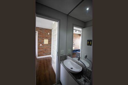 Apartamento para alugar com 43m², 1 quarto e 1 vaga Apartamento para alugar com 43m², 1 quarto e 1 vagaLavabo