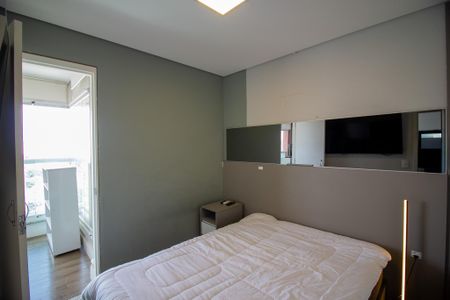 Apartamento para alugar com 43m², 1 quarto e 1 vaga Apartamento para alugar com 43m², 1 quarto e 1 vagaQuarto 1 - Suíte 1