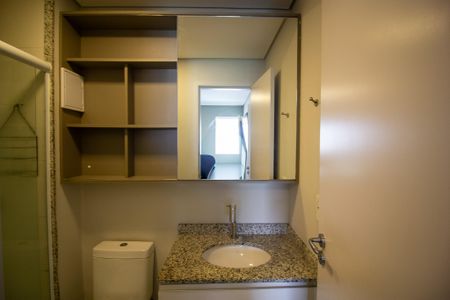 Apartamento para alugar com 43m², 1 quarto e 1 vaga Apartamento para alugar com 43m², 1 quarto e 1 vagaBanheiro da Suíte 1