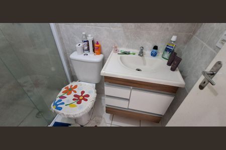 Apartamento à venda com 60m², 2 quartos e 1 vaga Apartamento à venda com 60m², 2 quartos e 1 vagaBanheiro Social