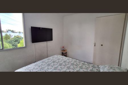 Apartamento à venda com 60m², 2 quartos e 1 vaga Apartamento à venda com 60m², 2 quartos e 1 vagaQuarto 2
