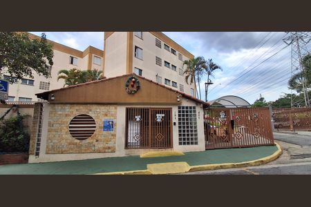 Apartamento à venda com 60m², 2 quartos e 1 vaga Apartamento à venda com 60m², 2 quartos e 1 vagaFachada