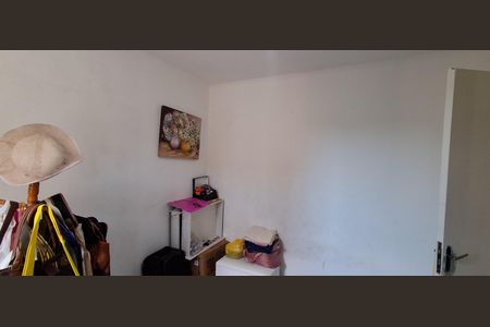 Apartamento à venda com 60m², 2 quartos e 1 vaga Apartamento à venda com 60m², 2 quartos e 1 vagaQuarto