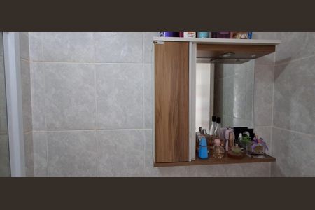 Apartamento à venda com 60m², 2 quartos e 1 vaga Apartamento à venda com 60m², 2 quartos e 1 vagaBanheiro Social