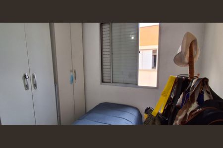 Apartamento à venda com 60m², 2 quartos e 1 vaga Apartamento à venda com 60m², 2 quartos e 1 vagaQuarto