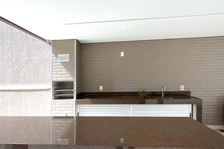 Apartamento para alugar com 280m², 3 quartos e 2 vagasÁrea comum - Espaço Gourmet