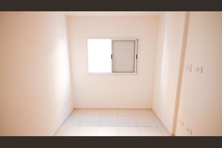 Apartamento para alugar com 60m², 2 quartos e 1 vagaSuíte 1