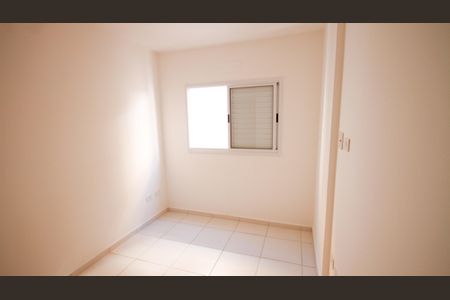 Apartamento para alugar com 60m², 2 quartos e 1 vagaSuíte 1