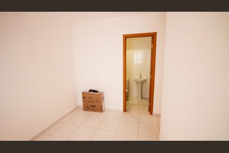 Apartamento para alugar com 60m², 2 quartos e 1 vagaSuíte 1