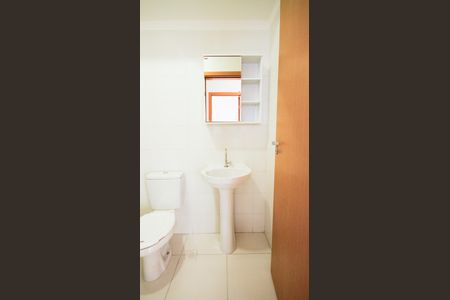 Apartamento para alugar com 60m², 2 quartos e 1 vagaBanheiro Social