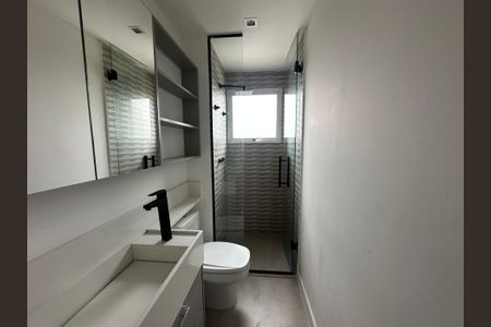 Apartamento para alugar com 188m², 2 quartos e 3 vagasBanheiro da Suíte