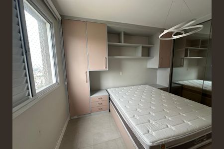 Apartamento para alugar com 188m², 2 quartos e 3 vagasSuíte