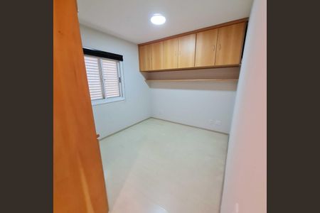 Apartamento à venda com 2 quartos, 76m² em Mansões Santo Antônio, Campinas