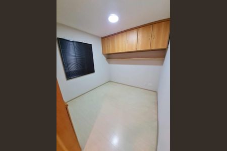 Apartamento à venda com 2 quartos, 76m² em Mansões Santo Antônio, Campinas