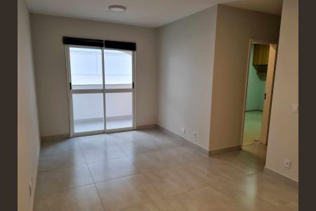 Apartamento à venda com 2 quartos, 76m² em Mansões Santo Antônio, Campinas