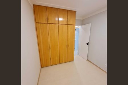 Apartamento à venda com 2 quartos, 76m² em Mansões Santo Antônio, Campinas