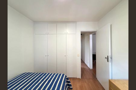 Apartamento à venda com 75m², 2 quartos e 1 vagaQuarto 1