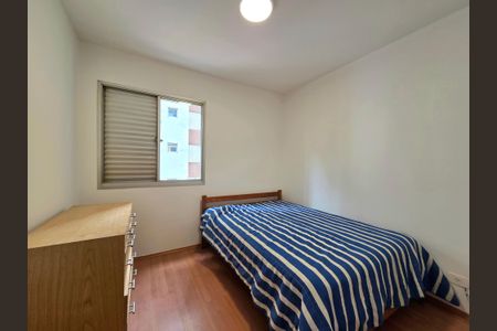Apartamento à venda com 75m², 2 quartos e 1 vagaQuarto 1