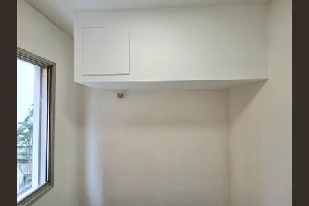 Apartamento à venda com 75m², 2 quartos e 1 vagaQuarto 3