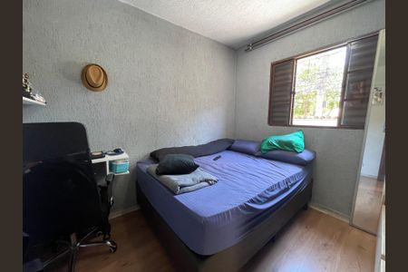 Casa à venda com 130m², 4 quartos e 1 vagaQuarto 1