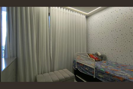 Apartamento à venda com 80m², 2 quartos e 1 vagaQuarto