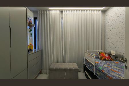 Apartamento à venda com 80m², 2 quartos e 1 vagaQuarto 