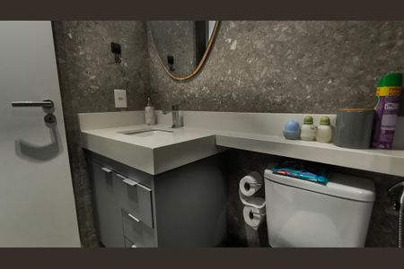 Apartamento à venda com 80m², 2 quartos e 1 vagaBanheiro Social 