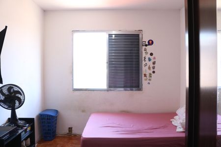 Apartamento à venda com 127m², 4 quartos e sem vagaQuarto 2