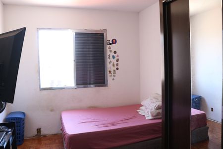 Apartamento à venda com 127m², 4 quartos e sem vagaQuarto 2