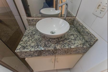 Apartamento à venda com 50m², 2 quartos e 1 vagaBanheiro da Suíte