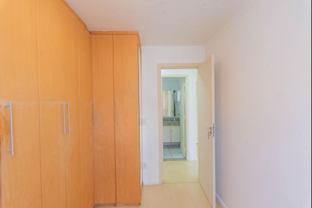 Apartamento à venda com 50m², 2 quartos e 1 vagaQuarto