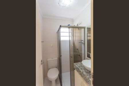 Apartamento à venda com 50m², 2 quartos e 1 vagaBanheiro da Suíte