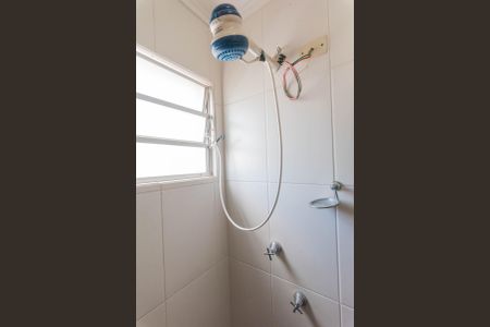 Apartamento à venda com 50m², 2 quartos e 1 vagaBanheiro da Suíte