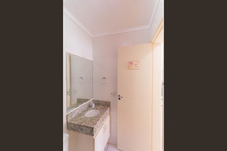 Apartamento à venda com 50m², 2 quartos e 1 vagaBanheiro