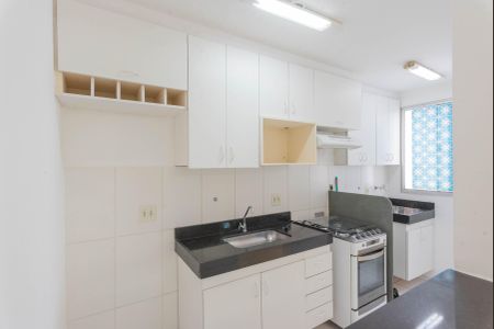 Apartamento à venda com 50m², 2 quartos e 1 vagaCozinha