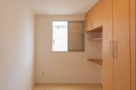 Apartamento à venda com 50m², 2 quartos e 1 vagaQuarto