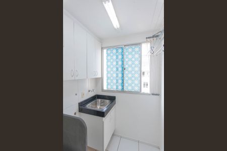 Apartamento à venda com 50m², 2 quartos e 1 vagaÁrea de Serviço