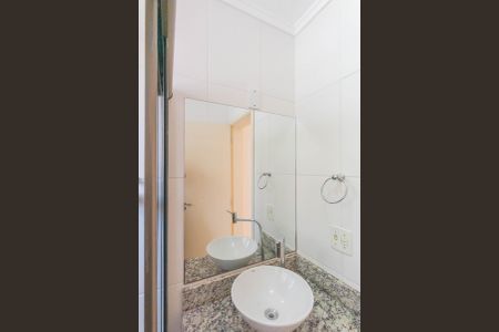 Apartamento à venda com 50m², 2 quartos e 1 vagaBanheiro da Suíte