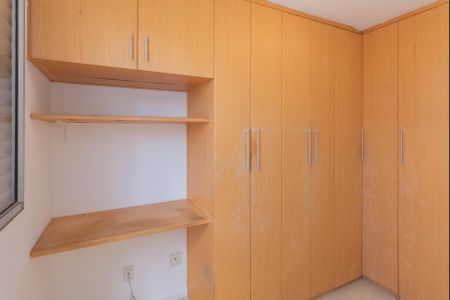 Apartamento à venda com 50m², 2 quartos e 1 vagaQuarto