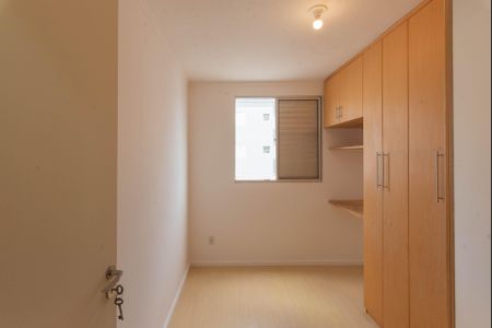 Apartamento à venda com 50m², 2 quartos e 1 vagaQuarto