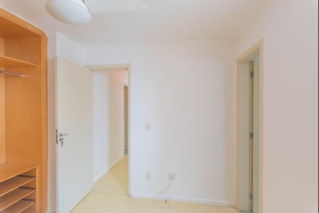 Apartamento à venda com 50m², 2 quartos e 1 vagaSuíte